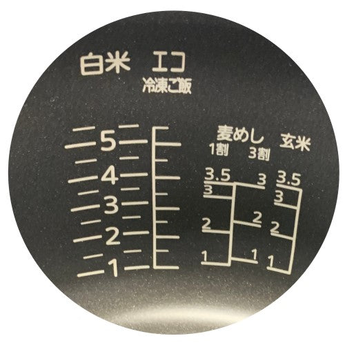 Image of the product