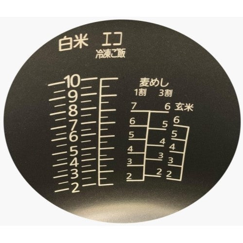 Image of the product