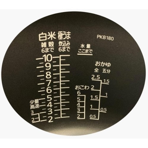 Image of the product