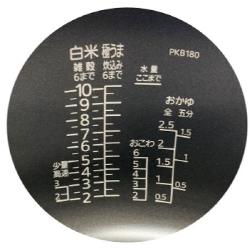 Image of the product