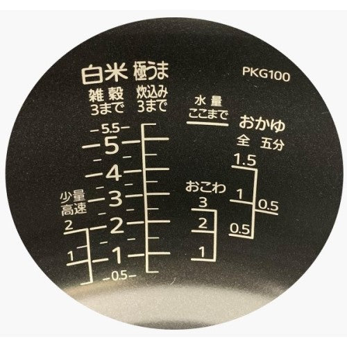 Image of the product