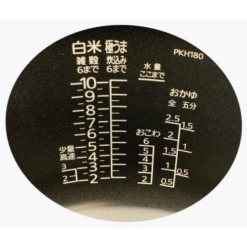 Image of the product