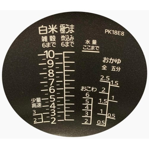 Image of the product