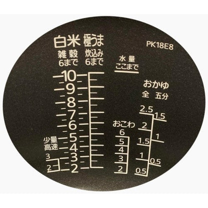 Image of the product