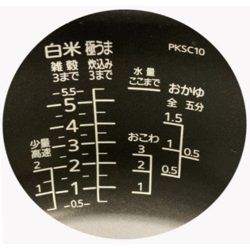 Image of the product