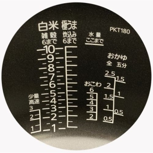 Image of the product