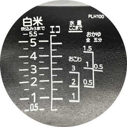 Image of the product