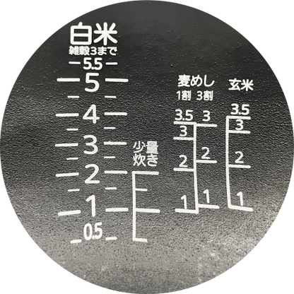 Image of the product