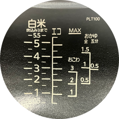 Image of the product