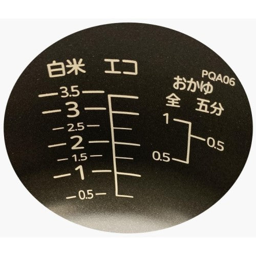 Image of the product