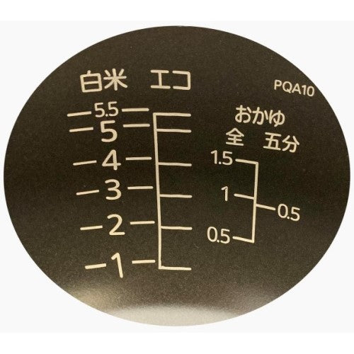 Image of the product