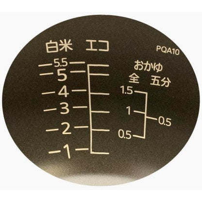 Image of the product