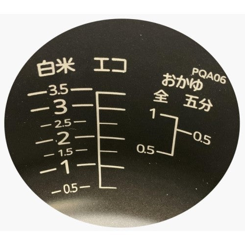 Image of the product