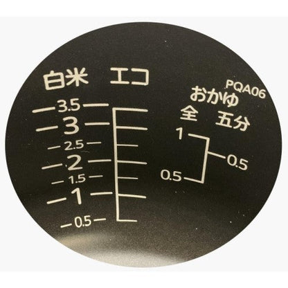 Image of the product