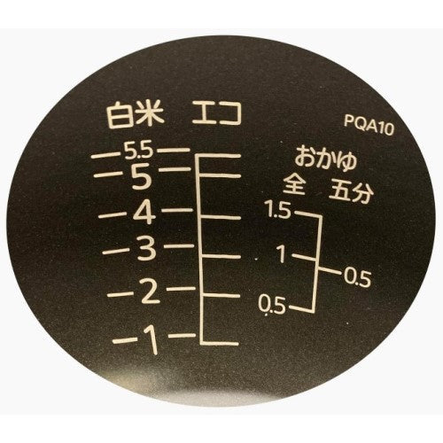 Image of the product