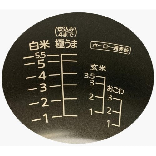Image of the product