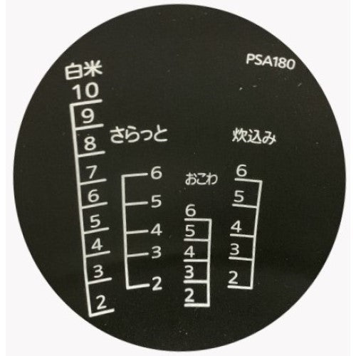 Image of the product