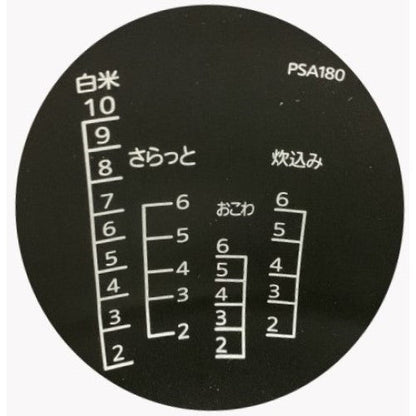 Image of the product