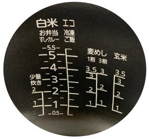 Image of the product