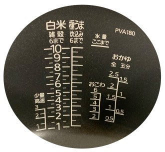 Image of the product