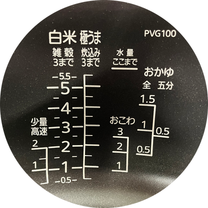 Image of the product