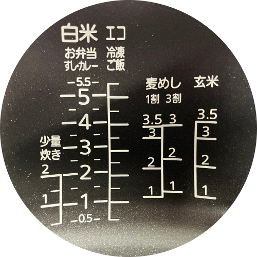 Image of the product