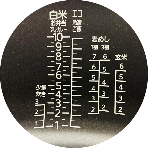 Image of the product