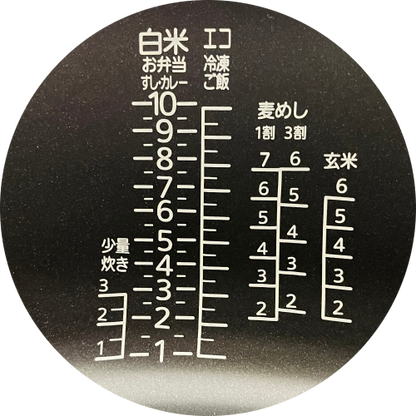 Image of the product