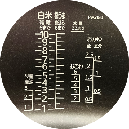 Image of the product