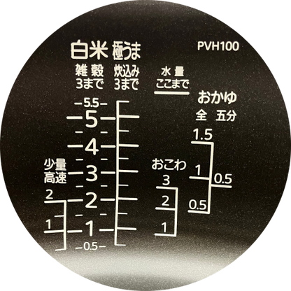 Image of the product