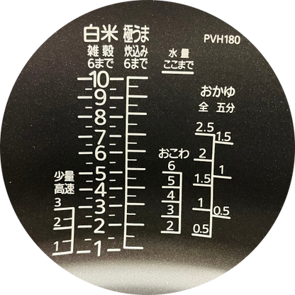 Image of the product