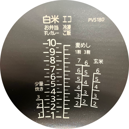Image of the product