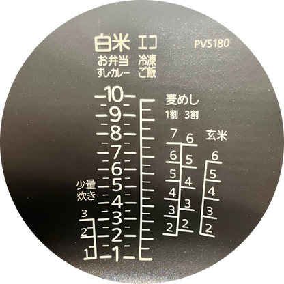 Image of the product