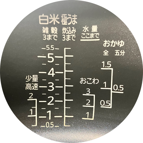 Image of the product