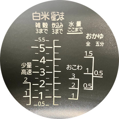 Image of the product