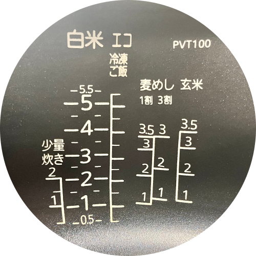 Image of the product