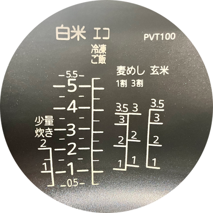Image of the product