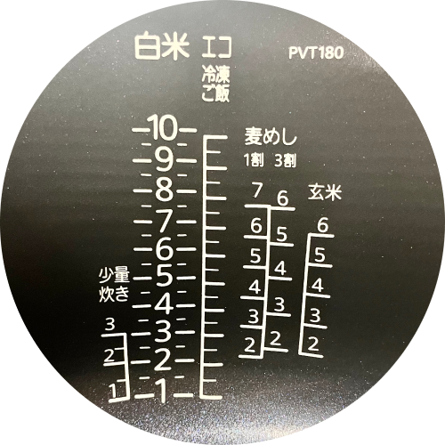 Image of the product