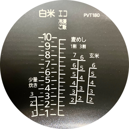 Image of the product