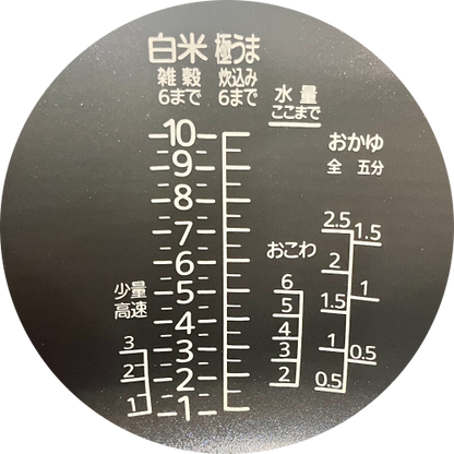 Image of the product