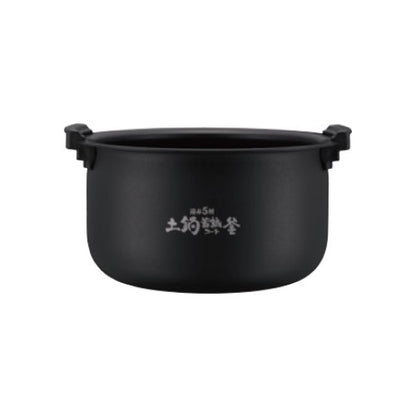 Inner Pan Unit
