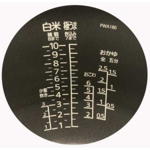 Image of the product