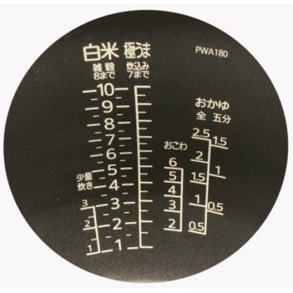 Image of the product