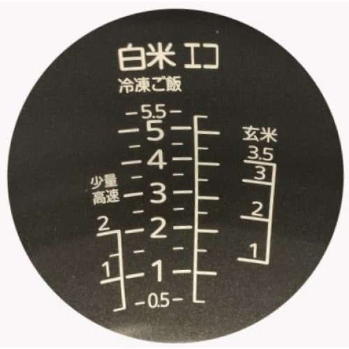 Image of the product