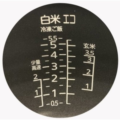 Image of the product