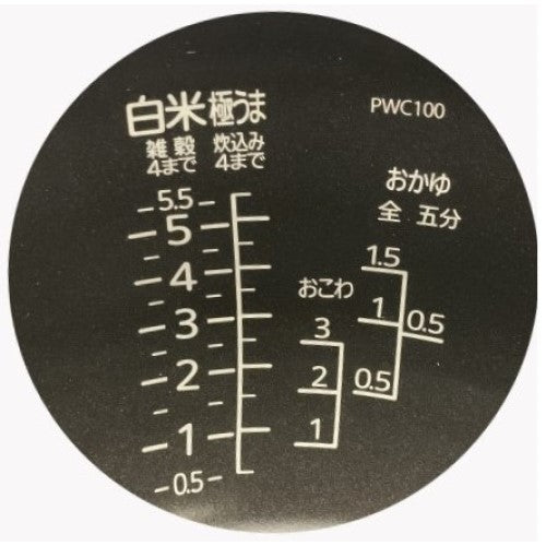 Image of the product