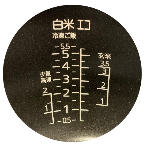 Image of the product