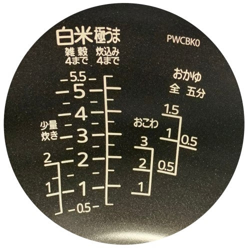 Image of the product