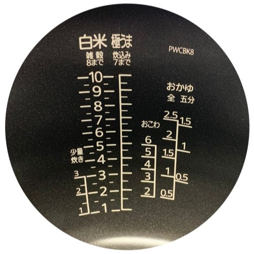 Image of the product
