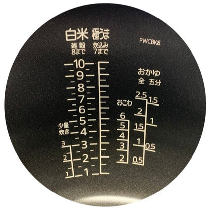 Image of the product